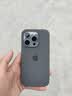 Apple 苹果 iPhone 15 Pro（A17 pro）二手手机国行补贴 原色钛金属 512G白条6期免息0首付 实拍图