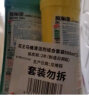 花王（KAO）卫浴清洁套组1000ml 厕所马桶清洁剂水垢浴室清洗剂洁厕灵洁厕液 实拍图