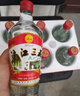 漓江牌漓江桂林三花酒广西特产52度老纯粮食大米酿造米香白高度瓶装泡酒 52%vol 480mL 12瓶 漓江三花 泡沫版 实拍图
