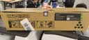 彩格MP-6054C粉盒 适用理光RICOH MP 4054 4054SP 4055SP 5054 5054SP 5055SP 6054 6054SP 6055SP打印机墨粉 实拍图