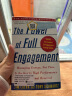 现货 精力管理 The Power of Full Engagement: Managing Energy, Not Time, Is the Key to High Performance and~ 晒单实拍图