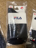 FILA 斐乐官方男袜低腰袜子冬时尚休闲简约运动袜舒适短袜子 传奇蓝-NV XS 实拍图