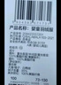 巴拉巴拉婴儿羽绒裤男童长裤女童裤子保暖裤宝宝高腰冬季 咖色调00355 80 实拍图