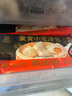 同庆楼蟹黄小笼包 250g*3袋 共30个 中华老字号 早点 灌汤包子 早餐 实拍图