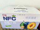 汇源100%NFC西梅汁200ml*12盒纯果汁无添加整箱饮料果蔬汁礼盒 实拍图