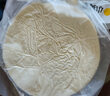 小黄象黄油手抓饼1000g（10张）儿童营养早餐食品原味手抓饼 实拍图
