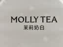 茉莉奶白 茉莉奶白/栀子奶白 2选1大杯单杯券全国到店通用 限一次性核销 奶茶饮品兑换券 实拍图