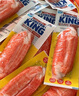 思潮大林 韩国进口蟹肉棒鳕龙虾蟹柳蟹棒低脂即食蟹味棒king零食代餐 蟹肉蟹棒 90g*3袋 实拍图