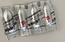马应龙 麝香痔疮栓1.5g*2粒/盒 大便出血 肛门灼热 疼痛 肛裂 内痔外痔混合痔 实拍图