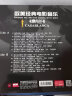 天地行LP黑胶唱片 欧美经典电影音乐-卡桑布兰卡(历届奥斯卡电影金曲）经典曲目首首动听 实拍图