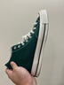 匡威（Converse）官方 1970S男女巴恩风穿搭帆布鞋丛林绿绿色168508C 绿/168508C 43 实拍图