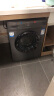 Leader海尔智家出品 滚筒洗衣机全自动 以旧换新 超薄564mm 家用10公斤 内衣除菌变频防残留TQG100-B29S 晒单实拍图