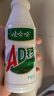 娃哈哈 AD钙奶纪念版 含乳饮料220g*24瓶 整箱装 实拍图