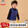 巴布豆儿童马甲宝宝秋冬季棉上衣男童外穿背心女童可爱小童内搭冬装 藏青 120 实拍图