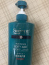 蕴特优能（SWISSON）柔亮洗发水750ml+重组护发素750g洗护套装洗发水护发素套装 实拍图