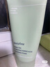 悦诗风吟（Innisfree）绿茶氨基酸洗面奶绵密泡沫控油保湿清洁男女士洁面乳护肤品 绿茶氨基酸洁面乳150g*2支 实拍图