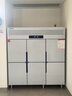 德玛仕（DEMASHI）商用六门冰柜 立式冷藏冷冻 六开门-20℃厨房冰箱 六门双温上冷冻下冷藏BCD-1300A-2W【工程款】 实拍图