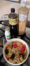 云山半奇亚籽焙煎芝麻沙拉酱汁1.5L大瓶0添加蔗糖蔬菜沙拉火锅蘸酱拌菜 实拍图