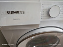 西门子（SIEMENS）iQ300 10公斤滚筒洗衣机全自动 智能投放 除菌液洗 强效除菌 防过敏 WG52E1A00W 实拍图