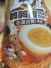 三只松鼠多味鹌鹑蛋225g 盐焗卤蛋虎皮蛋休闲零食混合口味独立小包约30粒 实拍图