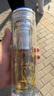 慕馨（moosen）玻璃杯男女士茶水分离杯双层带茶隔办公茶杯高档商务杯子团购定制 升级款水晶杯-宝石蓝+清洁杯刷 实拍图