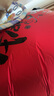 多美忆周岁生日布置超大气球爱心黑字双面宝宝抓周道具全套龙宝爱心1.1 实拍图