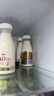 每日鲜语【定期购】4.0g全脂低温鲜奶250ml巴氏杀菌大瓶装 4.0 全脂250ml/期*12瓶 实拍图