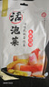 老坛子活泡菜袋装 什锦泡菜 四川眉山泡菜东坡活泡菜 方便菜即食下饭菜 活泡菜脆脆洋生姜500g*2袋 实拍图