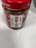 湘集 1号鲜椒酱抖音干饭兄弟湖南农家特产辣椒酱剁椒酱佐料调味下饭菜 湘集1号彩椒酱两瓶装 实拍图