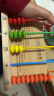 COOKSS 5行儿童计数器小学生加减法数学五档计算架益智玩具算术记数器 晒单实拍图