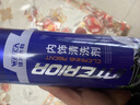 维尔卡特汽车车内饰清洗剂多功能洗车泡沫清洁剂顶棚织物绒布清洁真皮座椅 内饰清洗剂 实拍图