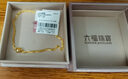 六福珠宝足金圆珠黄金脚链女款肖邦链 计价 F63TBGB0027 约5.33克 实拍图