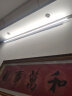 雷士雷士（NVC）led灯管T5一体化灯管便捷安装灯带 室内长条耐用灯 1米-12W-暖白光-1只装 实拍图