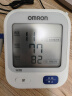 欧姆龙（OMRON）【金榜第一】电子血压计血压仪家用血压测量仪器医用高精准U724J 实拍图