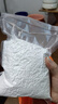 达派（dapai）德国真空封口机家用商用干湿两用全自动抽真空包装真空食品保鲜机塑封机抽腊肉真空封口 店长推荐【干湿两用】下单享袋子 实拍图