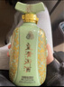 皇沟御酒 52度大蓝瓷馥合香型白酒 酱头浓体清韵芝麻尾一口四香 52%vol 500mL 1瓶 实拍图