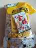 徽尝香老式爆米花玉米花怀旧儿时小吃传统苞米花大颗麦泡袋装大米团膨化 老式爆米花 400g*1袋 实拍图