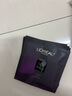 欧莱雅（LOREAL）面膜女士青春密码酵素精华鲜注面膜黑精华肌底液补水保湿礼物 黑精华面膜10片+淡纹面膜10片 实拍图