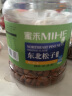 蜜禾东北松子非特级特大颗粒新货开口松籽仁孕妇儿童坚果炒货年货零食 特大颗粒500g*2罐 实拍图