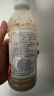 丘比（KEWPIE）沙拉酱 沙拉汁 焙煎芝麻口味 调味品 水果蔬菜烤肉火锅 340ml*1瓶 实拍图