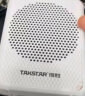 得胜（TAKSTAR） E126W 小蜜蜂扩音器无线教师教学专用腰挂蓝牙上课宝促销导游户外喇叭 官方标配-白色 实拍图