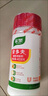 家乐安多夫腌粉调味料453.6g腌粉料肉类牛排嫩肉粉松肉粉烧烤食粉 家乐安多夫1瓶 453.6g 实拍图