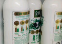 伊利金典鲜牛奶 定期购 全脂优享装780ml 原生高品质巴氏杀菌低温牛奶 实拍图