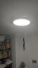 ARROW箭牌照明  三防吸顶灯led超薄卫生间阳台卧室厨卫JP1XD0202463 晒单实拍图