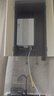 海尔（Haier）【一级能效&静音-清氧E7】16升燃气热水器天然气 增压水伺服恒温【国家补贴20%】ECO节能 以旧换新 实拍图