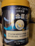 Natural Castle美国进口乳清双蛋白粉400g/罐 中老年人动植物双蛋白术后营养品 复合蛋白粉 实拍图