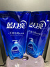 蓝月亮 手洗专用洗衣液 风清白兰 1kg/袋 内衣内裤适用 补充装洁净去污 实拍图