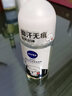 妮维雅（NIVEA）走珠止汗露腋下异味止汗男士滚珠香体液可做香水女士干爽 （女士）晨露清香50ml 实拍图