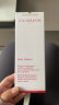 娇韵诗（CLARINS）孕妇妊娠油套装身体护理油抚纹霜身体乳孕妇三件套淡纹紧致护肤品 身体抚纹霜175ml 实拍图
