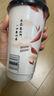 香飘飘奶茶原叶现泡缤纷装礼盒双口味混合装现泡奶茶64g*6杯+74g*6杯 实拍图